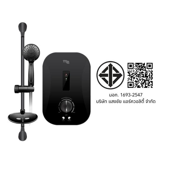 เครื่องทำน้ำอุ่น M&E 4500 วัตต์ รุ่น ME-45FB สีดำด้าน_2
